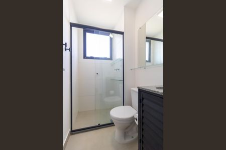 Apartamento para alugar com 44m², 2 quartos e 1 vagaBanheiro