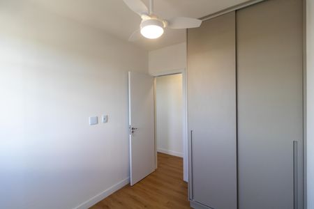 Apartamento para alugar com 44m², 2 quartos e 1 vagaQuarto 01
