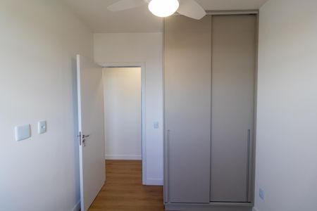 Apartamento para alugar com 44m², 2 quartos e 1 vagaQuarto 01
