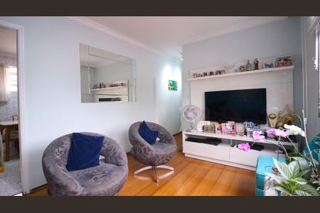Apartamento à venda com 2 quartos, 74m² em Vila Prudente, São Paulo