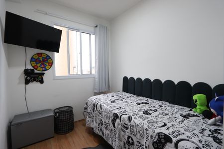 Apartamento à venda com 35m², 2 quartos e sem vagaQuarto 2