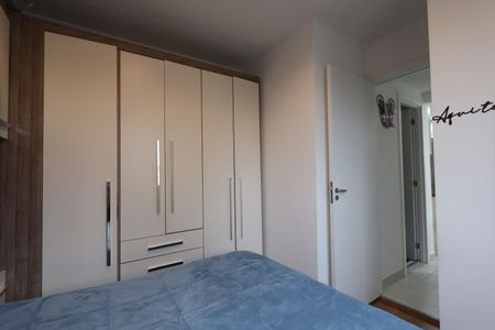 Apartamento à venda com 35m², 2 quartos e sem vagaQuarto 1