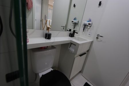 Apartamento à venda com 35m², 2 quartos e sem vagaBanheiro