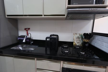 Apartamento à venda com 35m², 2 quartos e sem vagaCozinha