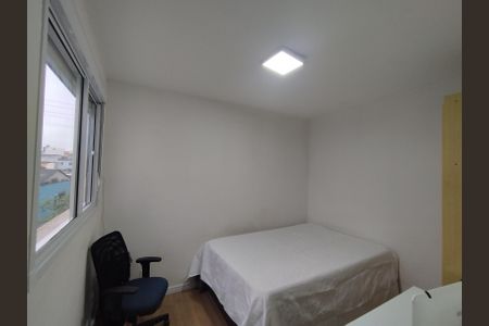 Apartamento à venda com 36m², 2 quartos e sem vagaQuarto 2