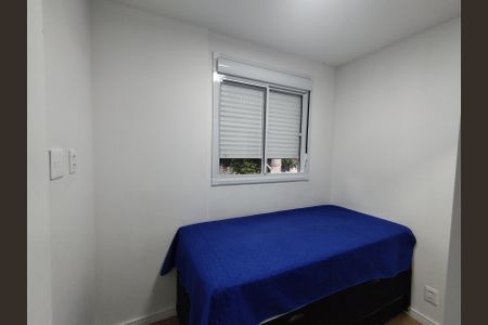 Apartamento à venda com 36m², 2 quartos e sem vagaQuarto 1