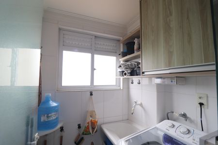 Apartamento à venda com 54m², 2 quartos e 1 vagaÁrea de Serviço