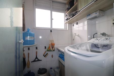 Apartamento à venda com 54m², 2 quartos e 1 vagaÁrea de Serviço