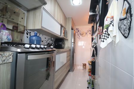 Apartamento à venda com 54m², 2 quartos e 1 vagaCozinha