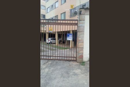 Apartamento à venda com 54m², 2 quartos e 1 vaga Apartamento à venda com 54m², 2 quartos e 1 vagaFachada