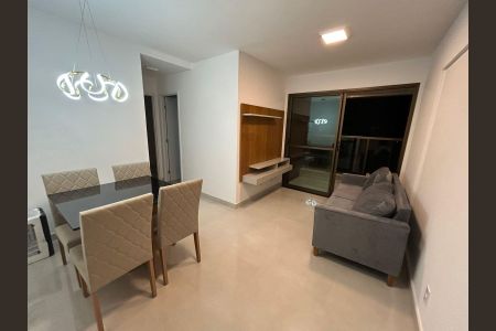 Apartamento para alugar com 59m², 2 quartos e 1 vaga Apartamento para alugar com 59m², 2 quartos e 1 vaga Sala
