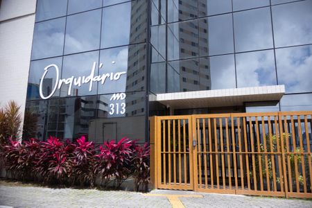 Apartamento para alugar com 59m², 2 quartos e 1 vaga Apartamento para alugar com 59m², 2 quartos e 1 vagaFachada