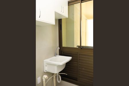 Apartamento para alugar com 59m², 2 quartos e 1 vaga Apartamento para alugar com 59m², 2 quartos e 1 vagaÁrea de Serviço