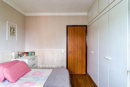 Apartamento à venda com 146m², 3 quartos e 2 vagasQuarto 2