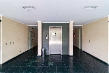 Apartamento à venda com 146m², 3 quartos e 2 vagasÁrea comum