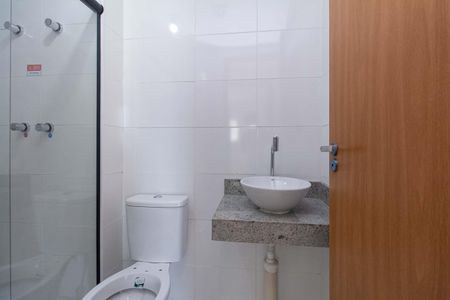 Apartamento para alugar com 52m², 2 quartos e 1 vagaBanheiro Social