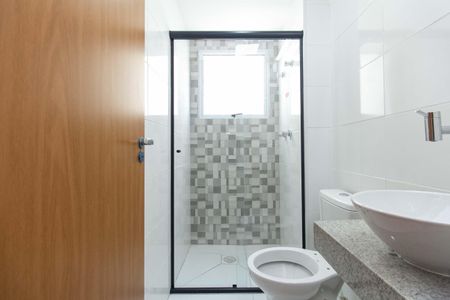 Apartamento para alugar com 52m², 2 quartos e 1 vagaBanheiro da Suíte