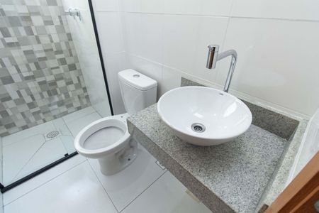Apartamento para alugar com 52m², 2 quartos e 1 vagaBanheiro da Suíte