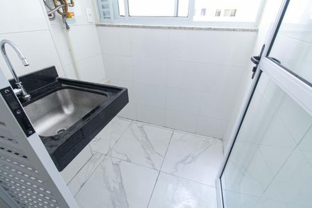 Apartamento para alugar com 52m², 2 quartos e 1 vagaÁrea de Serviço