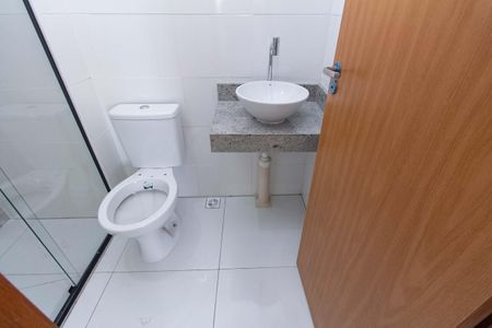 Apartamento para alugar com 52m², 2 quartos e 1 vagaBanheiro Social