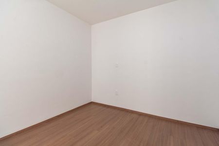 Apartamento para alugar com 52m², 2 quartos e 1 vagaSuíte