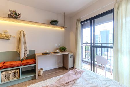 Apartamento para alugar com 23m², 1 quarto e sem vaga Apartamento para alugar com 23m², 1 quarto e sem vagaStudio