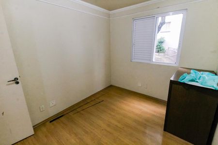 Apartamento para alugar com 58m², 2 quartos e 1 vagaQuarto 2