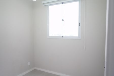 Apartamento para alugar com 40m², 2 quartos e sem vagaQuarto 1