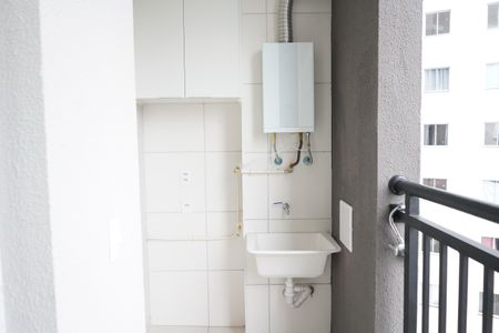 Apartamento para alugar com 40m², 2 quartos e sem vagaÁrea de Serviço