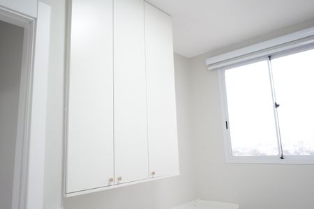 Apartamento para alugar com 40m², 2 quartos e sem vagaQuarto 2