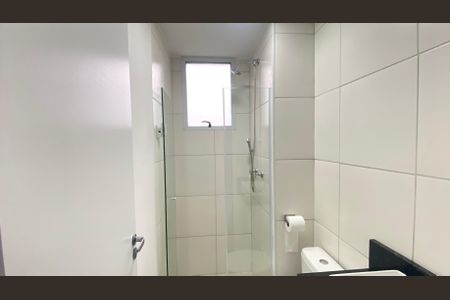 Apartamento para alugar com 40m², 2 quartos e sem vaga Apartamento para alugar com 40m², 2 quartos e sem vagaBanheiro Social