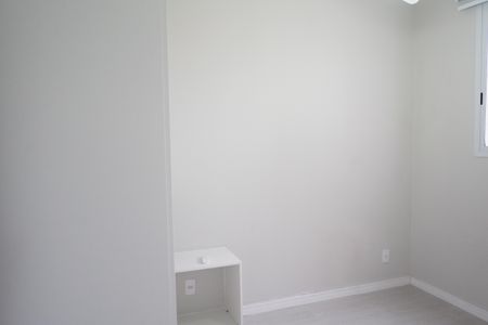 Apartamento para alugar com 40m², 2 quartos e sem vagaQuarto 1