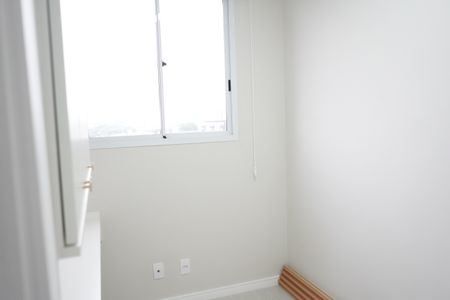Apartamento para alugar com 40m², 2 quartos e sem vagaQuarto 2