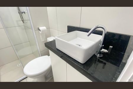 Apartamento para alugar com 40m², 2 quartos e sem vaga Apartamento para alugar com 40m², 2 quartos e sem vagaBanheiro Social