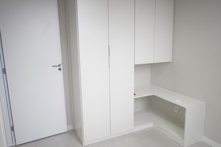 Apartamento para alugar com 40m², 2 quartos e sem vagaQuarto 1