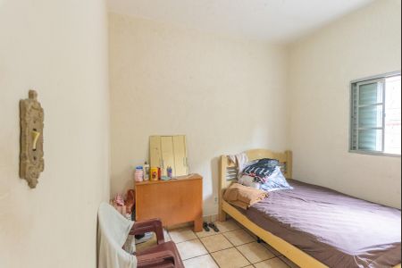 Apartamento à venda com 100m², 3 quartos e sem vagaQuarto 3