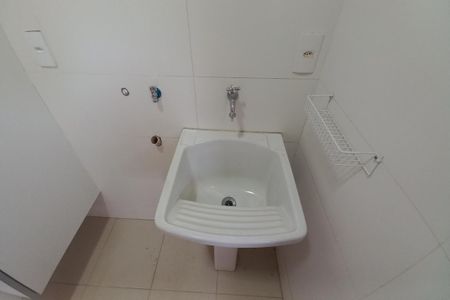 Casa de condomínio à venda com 248m², 3 quartos e 4 vagasÁrea de Serviço