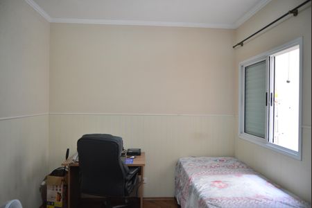 Apartamento à venda com 2 quartos, 77m² em Vila Lucinda, Santo André