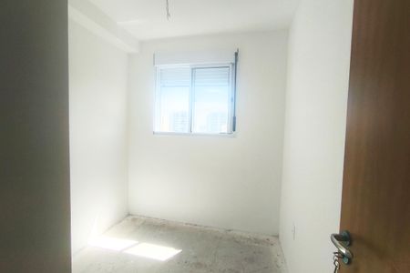 Apartamento à venda com 36m², 2 quartos e 1 vaga Apartamento à venda com 36m², 2 quartos e 1 vagaQuarto 2