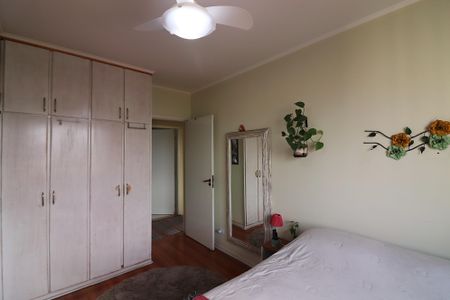 Apartamento à venda com 104m², 3 quartos e 1 vagaQuarto 1