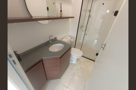 Apartamento à venda com 57m², 3 quartos e 1 vagaBanheiro