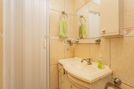 Apartamento à venda com 57m², 2 quartos e 1 vagaBanheiro Social