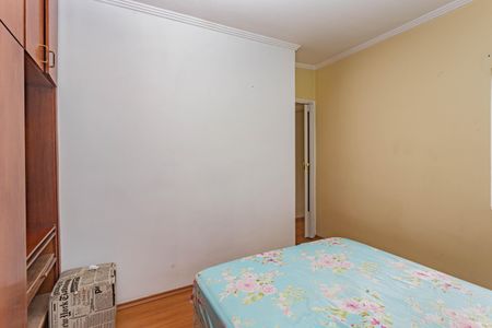 Apartamento à venda com 57m², 2 quartos e 1 vagaQuarto 2