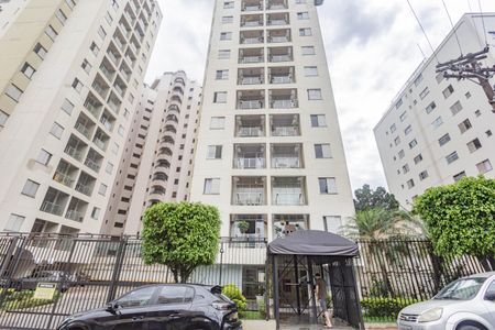 Apartamento à venda com 57m², 2 quartos e 1 vagaFachada