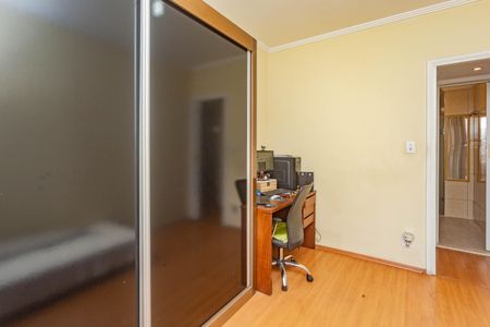 Apartamento à venda com 57m², 2 quartos e 1 vagaQuarto 1