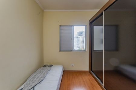 Apartamento à venda com 57m², 2 quartos e 1 vagaQuarto 1