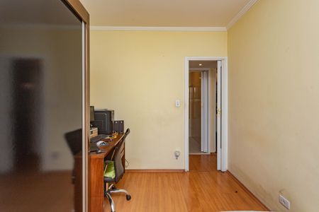 Apartamento à venda com 57m², 2 quartos e 1 vagaQuarto 1