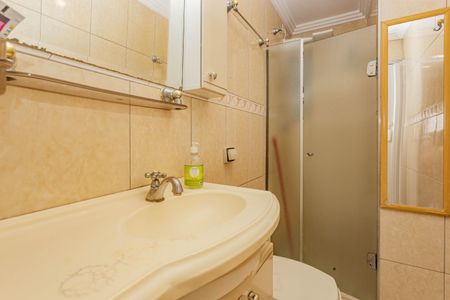 Apartamento à venda com 57m², 2 quartos e 1 vagaBanheiro Social