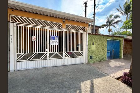 Casa para alugar com 180m², 4 quartos e 2 vagas Casa para alugar com 180m², 4 quartos e 2 vagasFachada