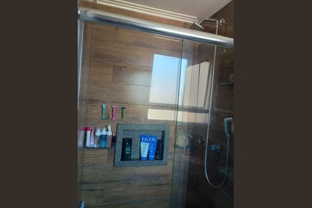 Apartamento à venda com 47m², 2 quartos e 1 vagaBanheiro